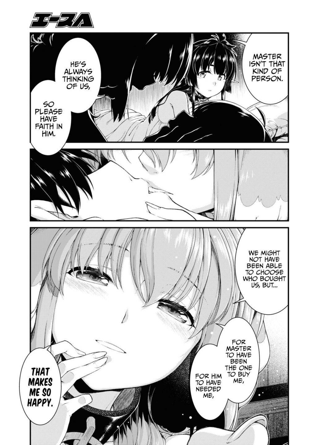 A Harem in the Fantasy World Dungeon, Chapter 50 image 15